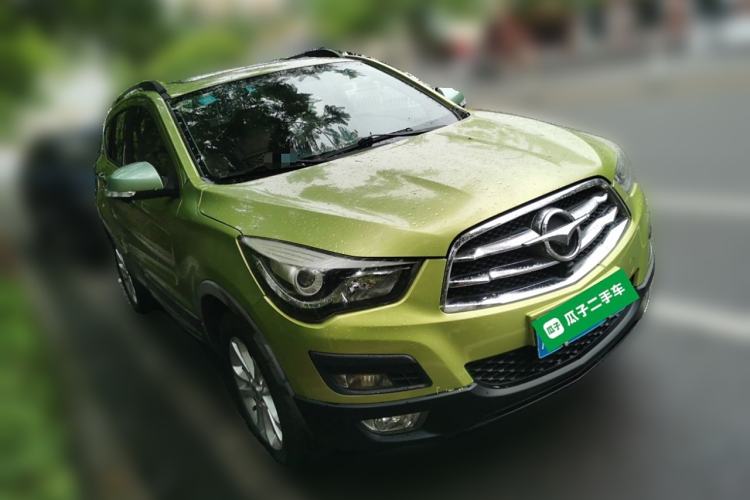 Used Haima S5 2015 1.5T CVT Flagship Model Front Right 45 Deg