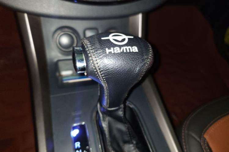 Used Haima S5 2015 1.5T CVT Luxury Sport Edition Gear Lever