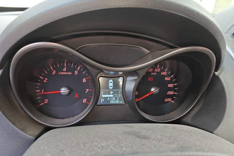 Used Haima S5 2015 1.5T CVT Flagship Model Instrument Cluster