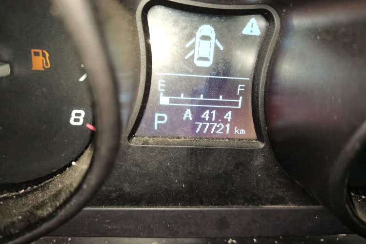 Used Haima S5 2015 1.5T CVT Luxury Sport Edition Odometer Close Up