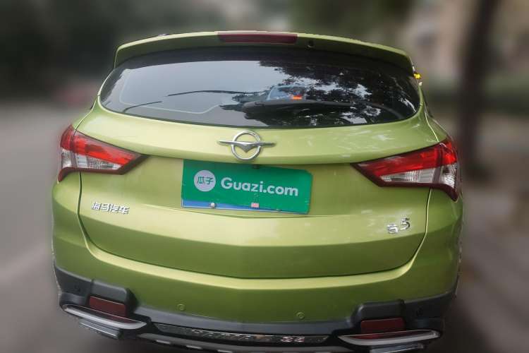 Used Haima S5 2015 1.5T CVT Flagship Model Rear