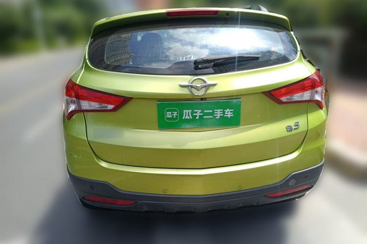 Used Haima S5 2015 1.5T CVT Flagship Model Rear
