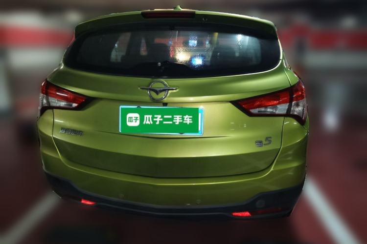 Used Haima S5 2015 1.5T CVT Luxury Sport Edition Rear