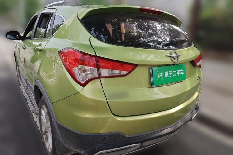 Used Haima S5 2015 1.5T CVT Flagship Model Rear Left 45 Deg