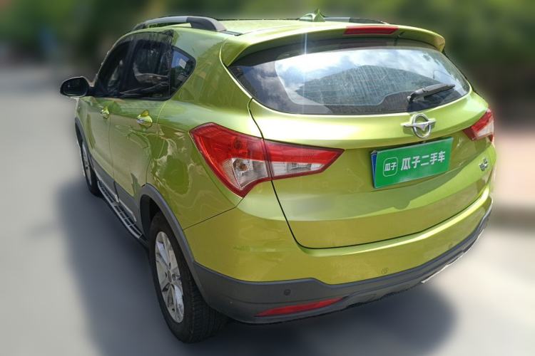 Used Haima S5 2015 1.5T CVT Flagship Model Rear Left 45 Deg