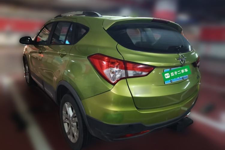 Used Haima S5 2015 1.5T CVT Luxury Sport Edition Rear Left 45 Deg