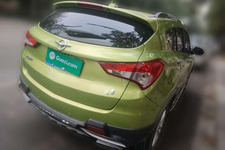 Used Haima S5 2015 1.5T CVT Flagship Model Rear Right 45 Deg