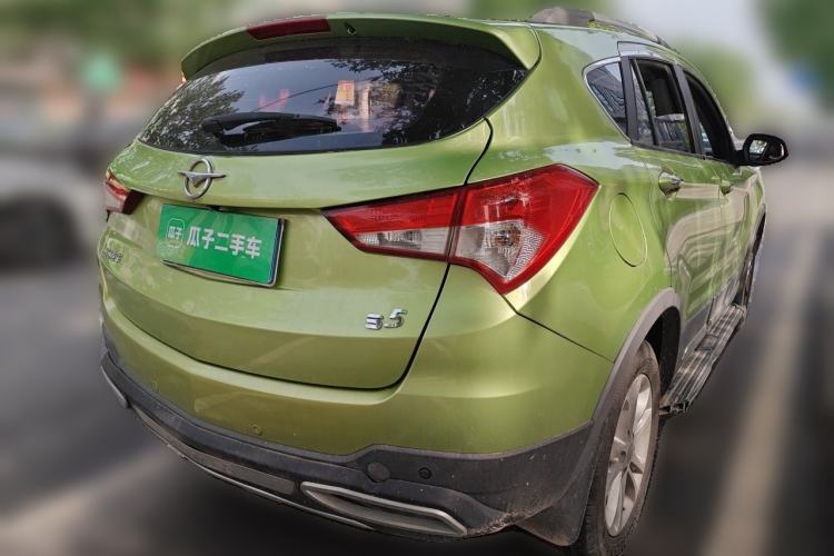 Used Haima S5 2015 1.5T CVT Flagship Model Rear Right 45 Deg