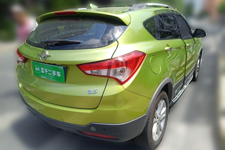 Used Haima S5 2015 1.5T CVT Flagship Model Rear Right 45 Deg