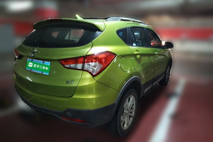 Used Haima S5 2015 1.5T CVT Luxury Sport Edition Rear Right 45 Deg