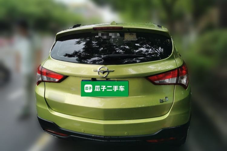 Used Haima S5 2015 1.5T CVT Flagship Model Rear