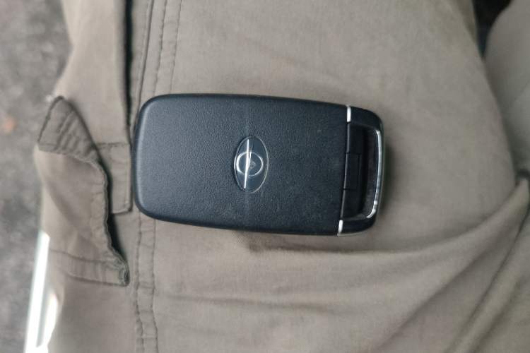 Used Haima S5 2015 1.5T CVT Flagship Model Vehicle Key