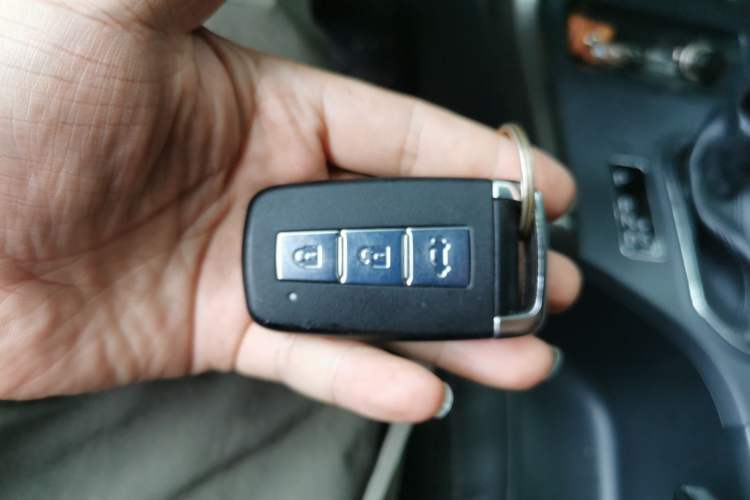 Used Haima S5 2015 1.5T CVT Flagship Model Vehicle Key