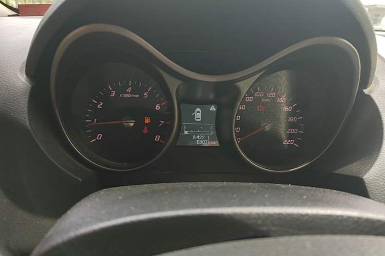 Used Haima S5 2015 1.6L Manual Luxury Model with Sunroof Instrument Cluster