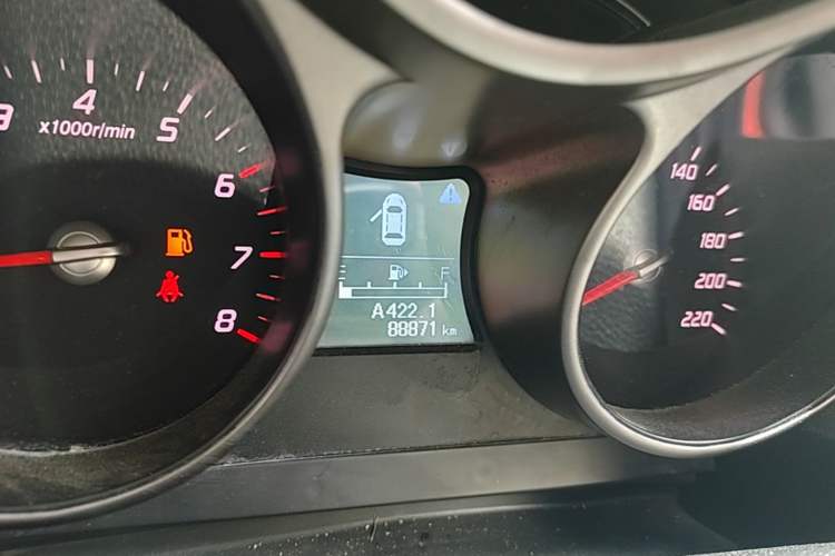 Used Haima S5 2015 1.6L Manual Luxury Model with Sunroof Odometer Close Up