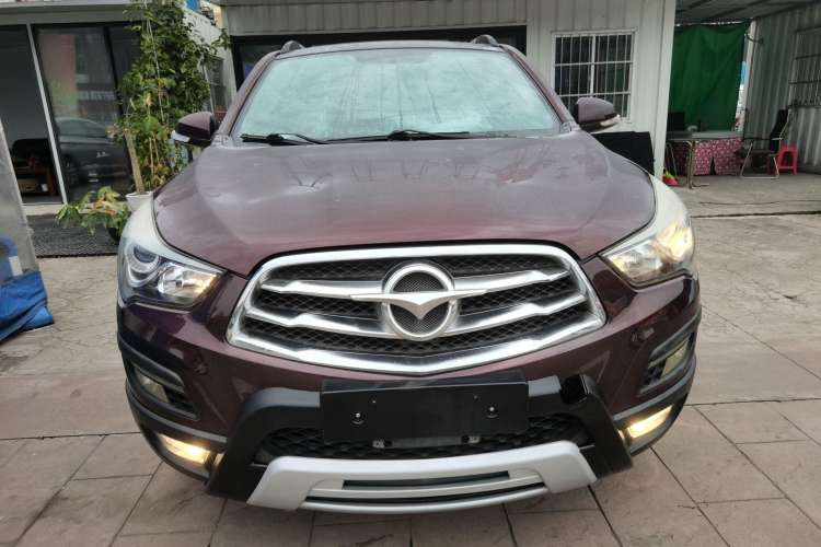 Used Haima S5 2015 1.6L Manual Luxury Model with Sunroof Front