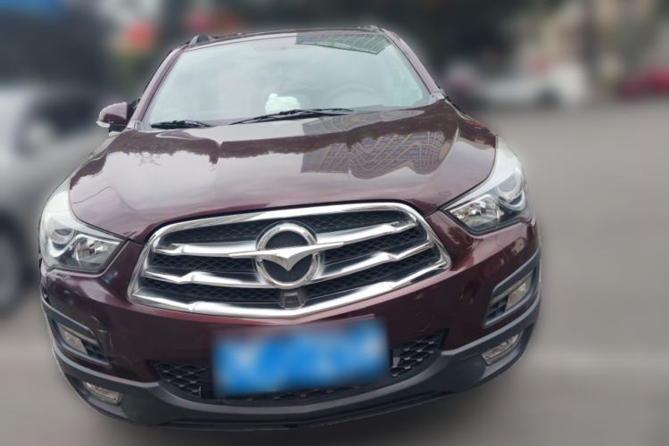 Used Haima S5 2015 1.5T CVT Luxury Sport Edition Front