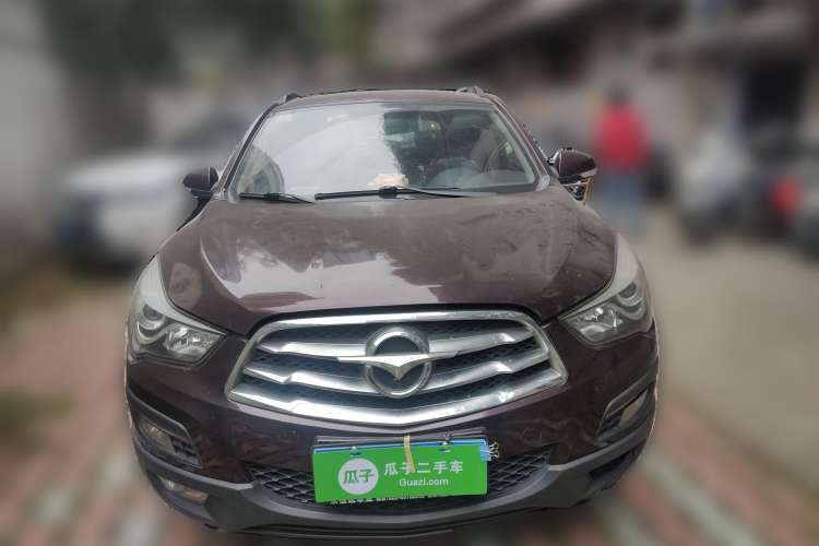 Used Haima S5 2015 1.6L Manual Luxury Model with Sunroof Front