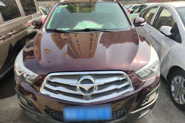 Used Haima S5 2015 1.5T Manual Smart Luxury Sport Edition Front