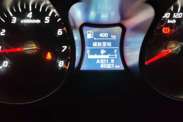 Used Haima S5 2015 1.6L Manual Luxury Model with Sunroof Odometer Close Up
