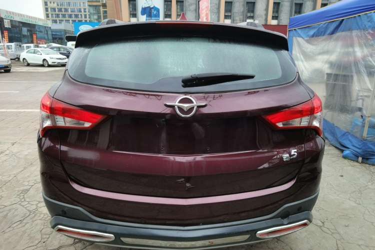 Used Haima S5 2015 1.6L Manual Luxury Model with Sunroof Rear