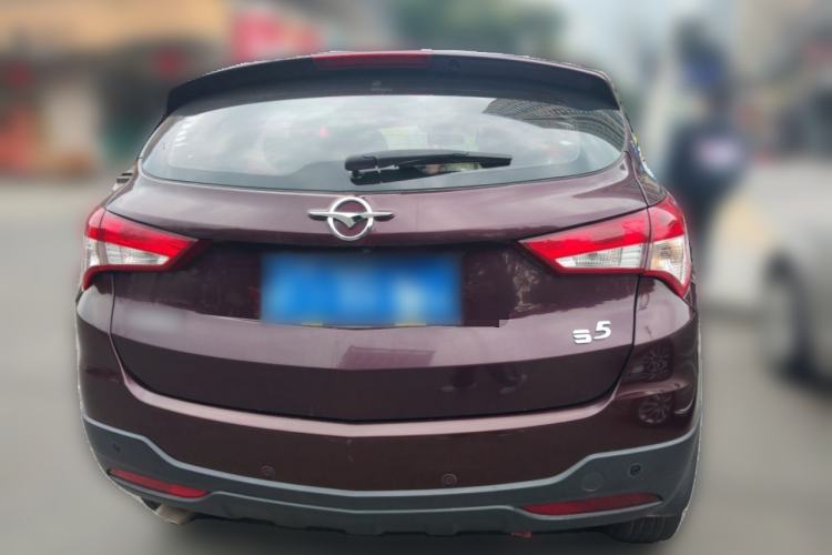 Used Haima S5 2015 1.5T CVT Luxury Sport Edition Rear