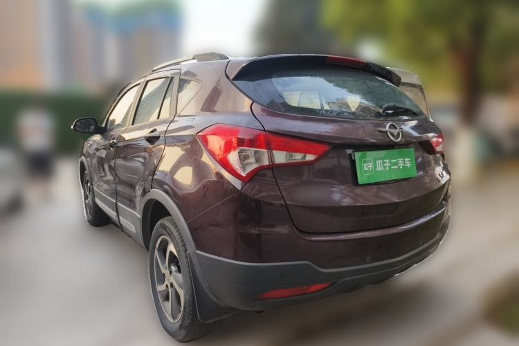 Used Haima S5 2015 1.5T Manual Smart Luxury Sport Edition Rear Left 45 Deg
