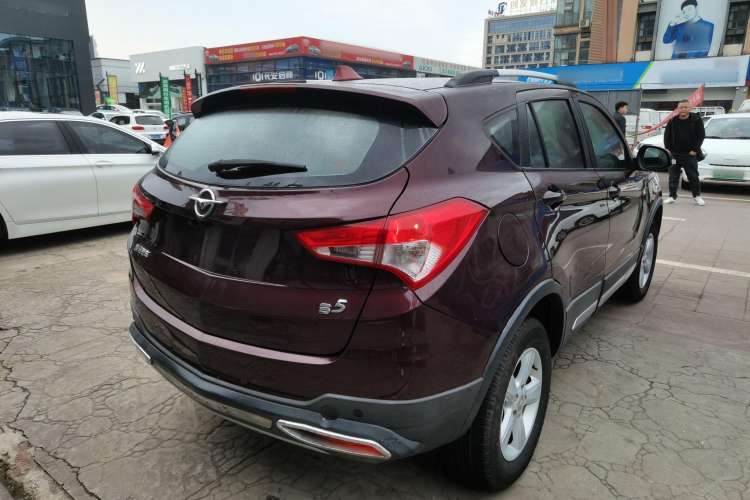 Used Haima S5 2015 1.6L Manual Luxury Model with Sunroof Rear Right 45 Deg