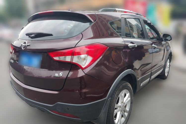 Used Haima S5 2015 1.5T CVT Luxury Sport Edition Rear Right 45 Deg