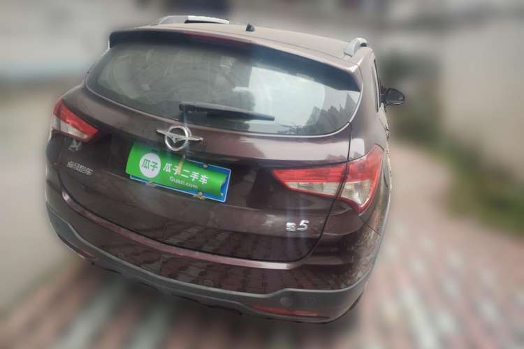 Used Haima S5 2015 1.6L Manual Luxury Model with Sunroof Rear Right 45 Deg