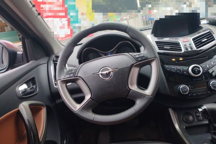 Used Haima S5 2015 1.5T CVT Luxury Sport Edition Steering Wheel