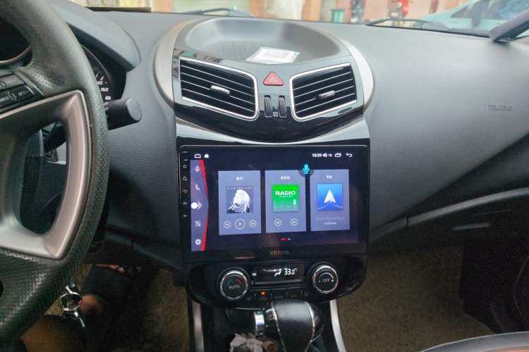 Used Haima S5 2015 1.5T CVT Luxury Model Audio And AC Panel