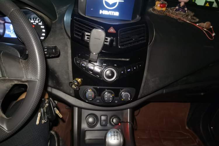 Used Haima S5 2015 1.6L Manual Comfort Model Audio And AC Panel