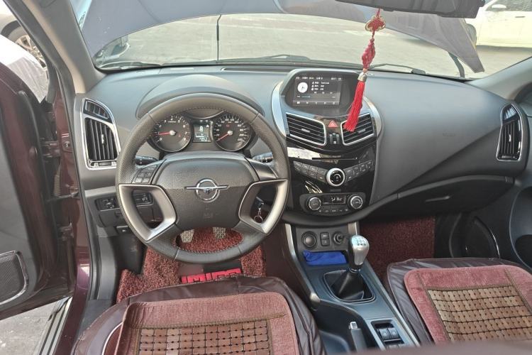 Used Haima S5 2015 1.6L Manual Smart Luxury Model Center Console