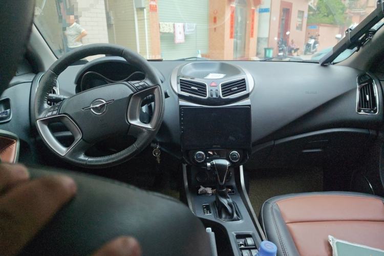 Used Haima S5 2015 1.5T CVT Luxury Model Center Console