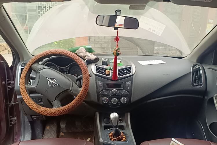 Used Haima S5 2015 1.6L Manual Comfort Model Center Console