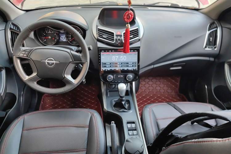 Used Haima S5 2015 1.6L Manual Smart Luxury Model Center Console