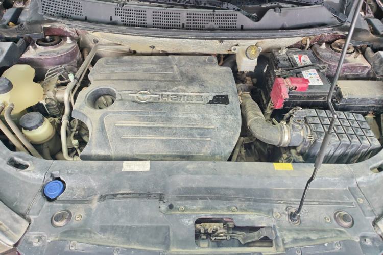 Used Haima S5 2015 1.5T CVT Flagship Model Engine Bay