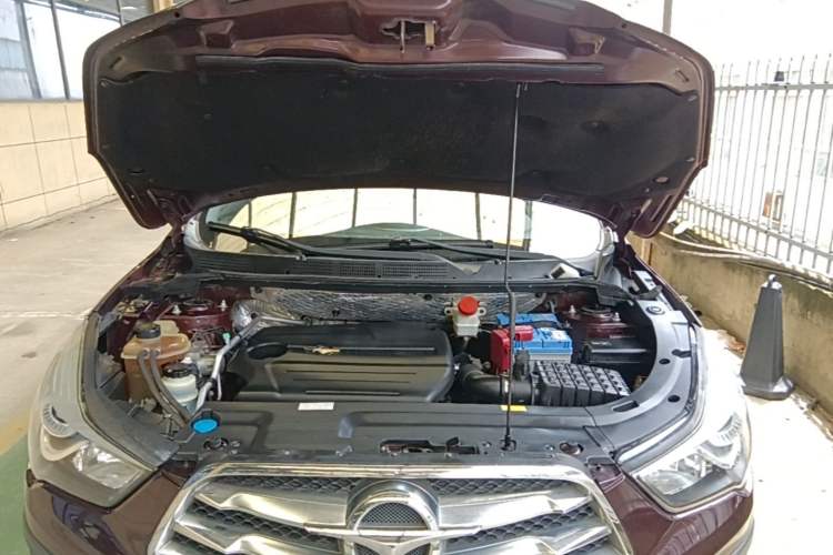 Used Haima S5 2015 1.5T CVT Flagship Model Engine Bay