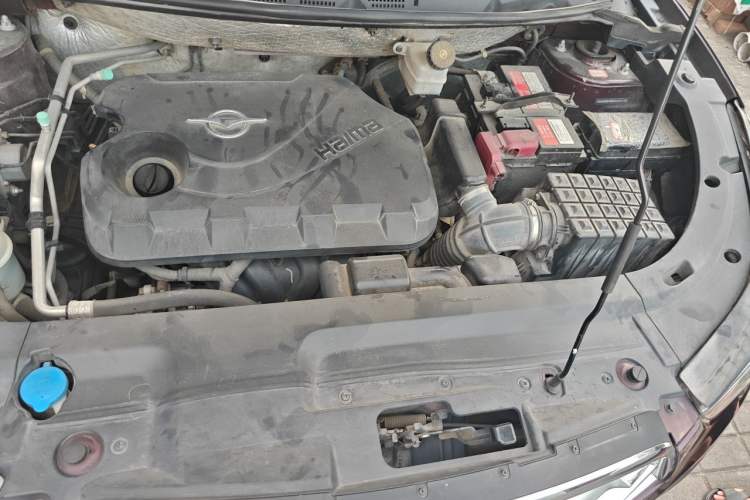 Used Haima S5 2015 1.6L Manual Smart Luxury Model Engine Bay