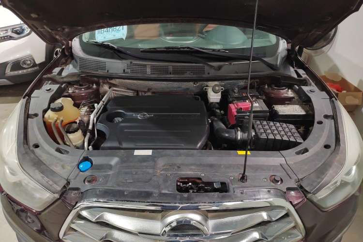 Used Haima S5 2015 1.5T CVT Luxury Model Engine Bay