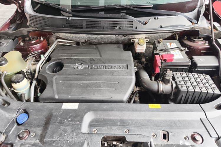 Used Haima S5 2015 1.5T CVT Luxury Sport Edition Engine Bay