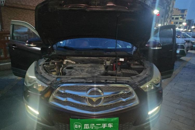 Used Haima S5 2015 1.5T CVT Luxury Model Engine Bay