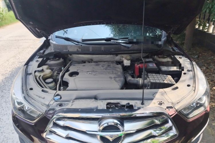 Used Haima S5 2015 1.5T CVT Flagship Model Engine Bay