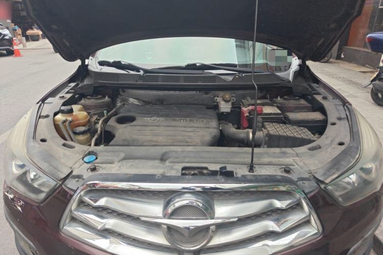 Used Haima S5 2015 1.5T CVT Flagship Model Engine Bay