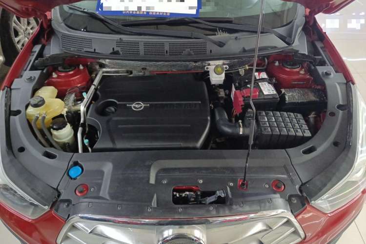 Used Haima S5 2015 1.5T CVT Luxury Model Engine Bay