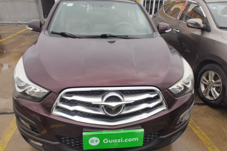 Used Haima S5 2015 1.6L Manual Luxury Model with Sunroof Front