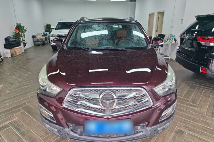 Used Haima S5 2015 1.5T CVT Flagship Model Front