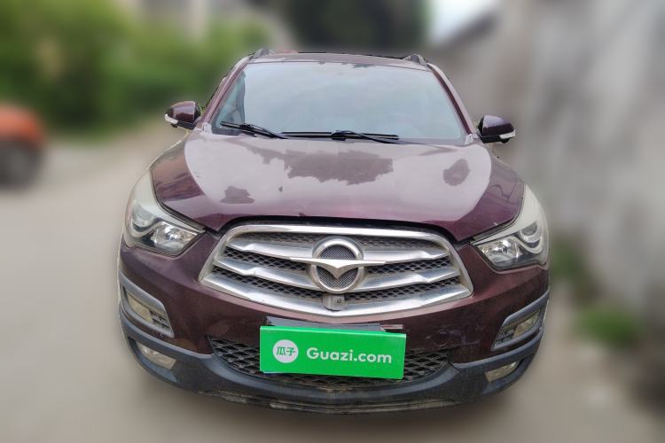 Used Haima S5 2015 1.6L Manual Smart Luxury Model Front