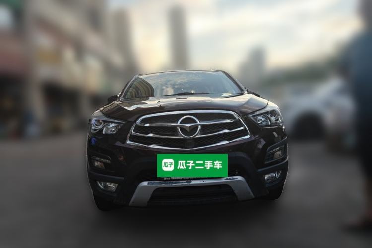 Used Haima S5 2015 1.6L Manual Smart Luxury Model Front
